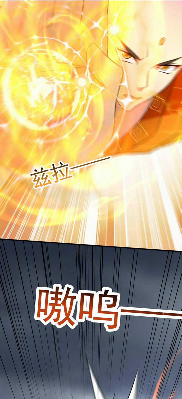 Vô Địch Đốn Ngộ - Chapter 161 - Trang 4