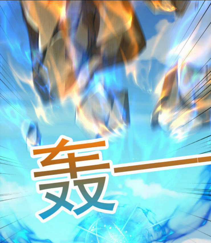 Vô Địch Đốn Ngộ - Chapter 169 - Trang 37