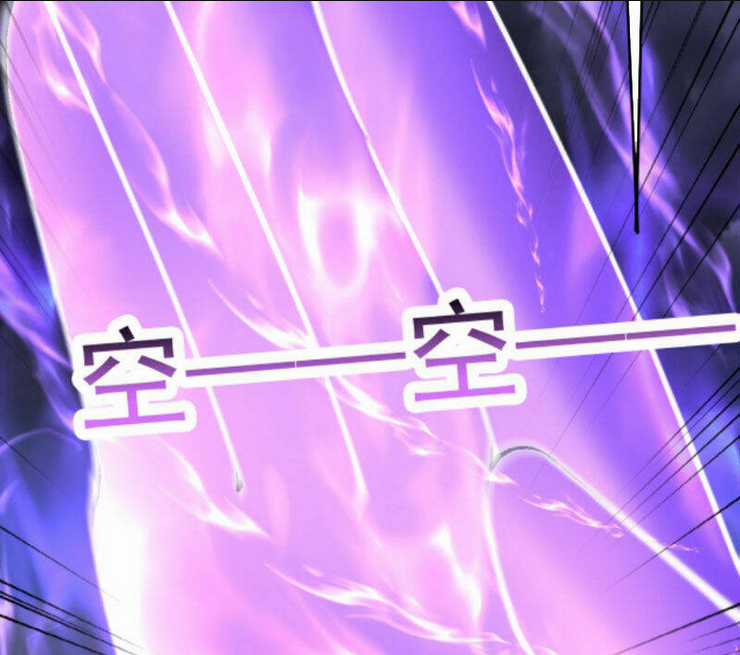 Vô Địch Đốn Ngộ - Chapter 169 - Trang 57