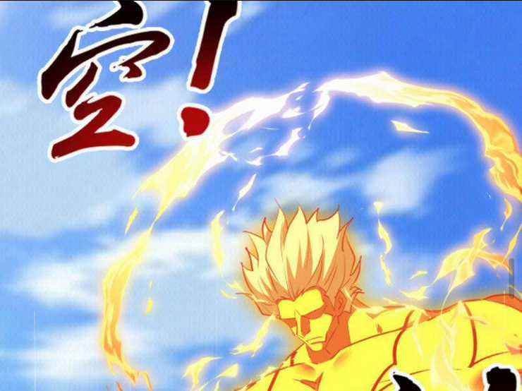 Vô Địch Đốn Ngộ - Chapter 171 - Trang 21