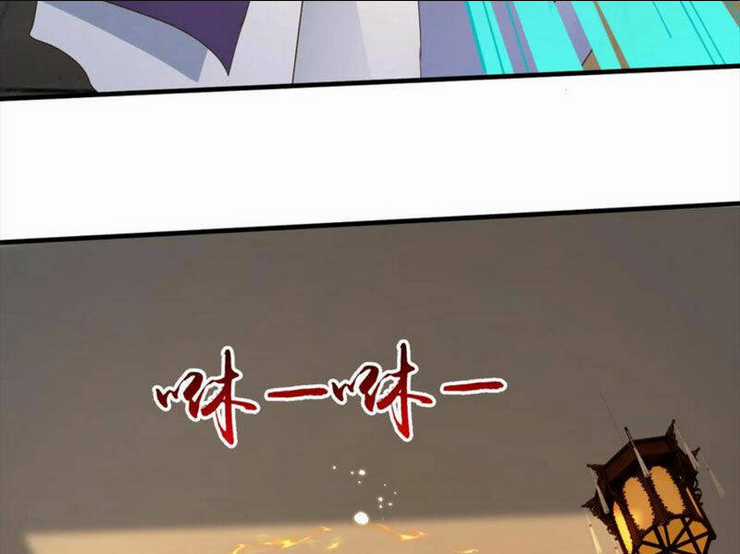 Vô Địch Đốn Ngộ - Chapter 172 - Trang 21