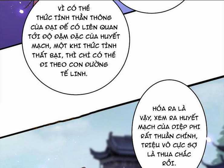 Vô Địch Đốn Ngộ - Chapter 174 - Trang 33