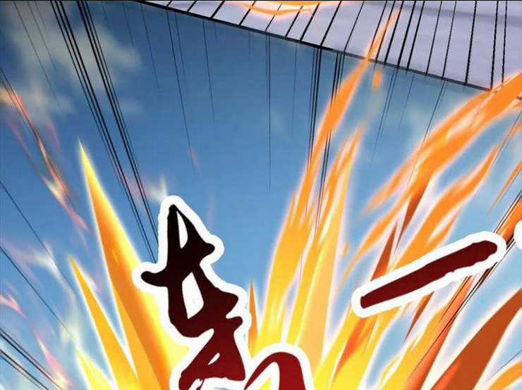 Vô Địch Đốn Ngộ - Chapter 174 - Trang 5