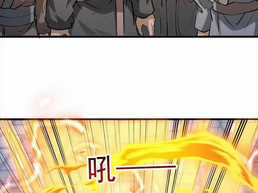 Vô Địch Đốn Ngộ - Chapter 174 - Trang 44