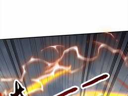 Vô Địch Đốn Ngộ - Chapter 174 - Trang 55