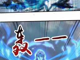 Vô Địch Đốn Ngộ - Chapter 174 - Trang 60