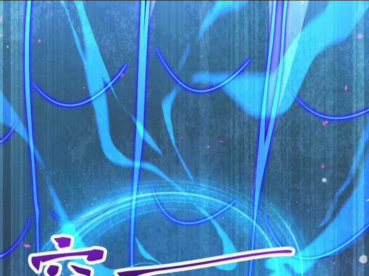 Vô Địch Đốn Ngộ - Chapter 176 - Trang 25