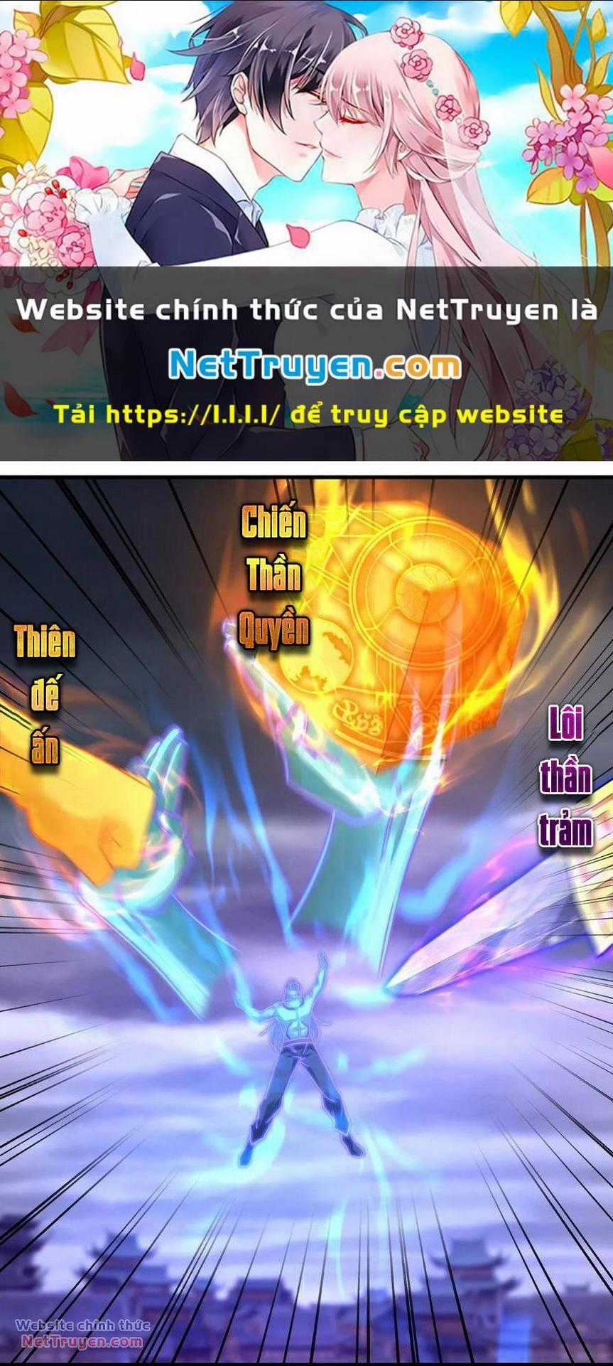 Vô Địch Đốn Ngộ - Chapter 178 - Trang 1