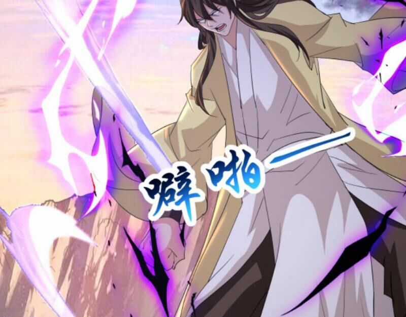 Vô Địch Đốn Ngộ - Chapter 194 - Trang 27