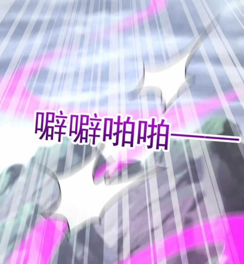 Vô Địch Đốn Ngộ - Chapter 195 - Trang 21