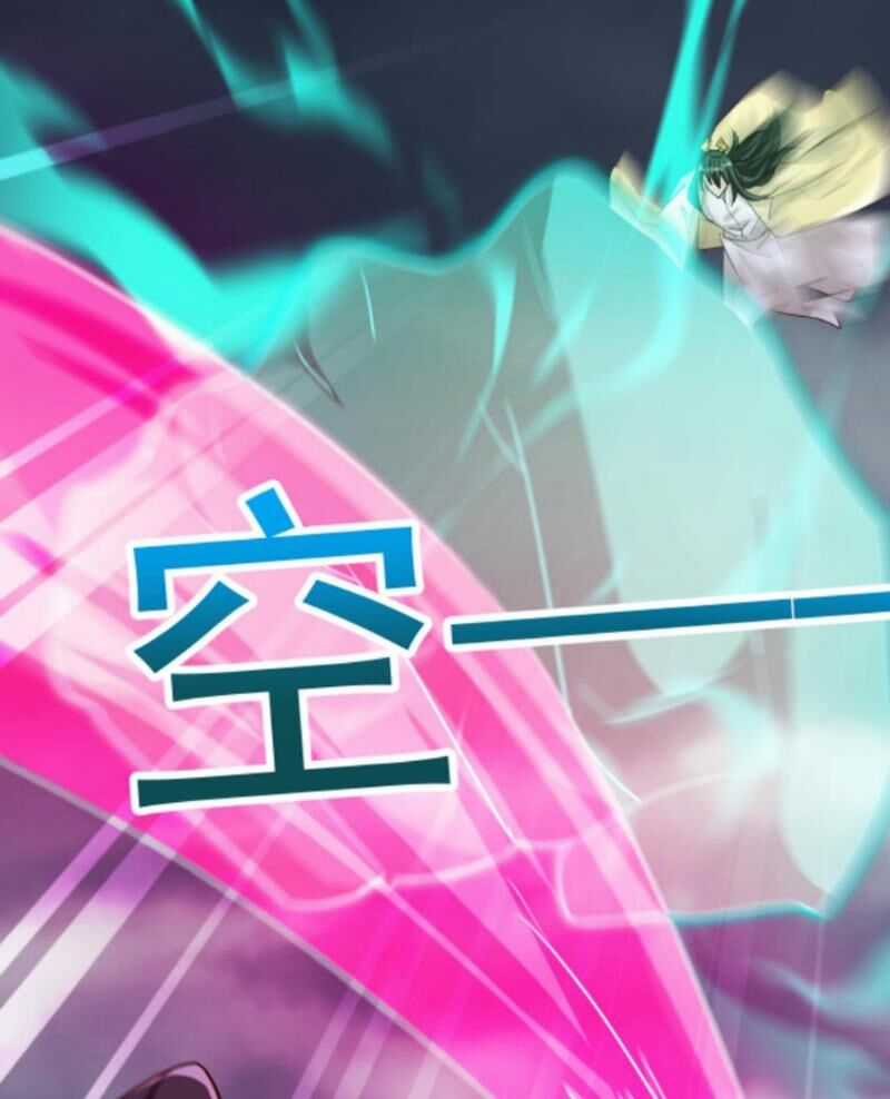 Vô Địch Đốn Ngộ - Chapter 195 - Trang 8