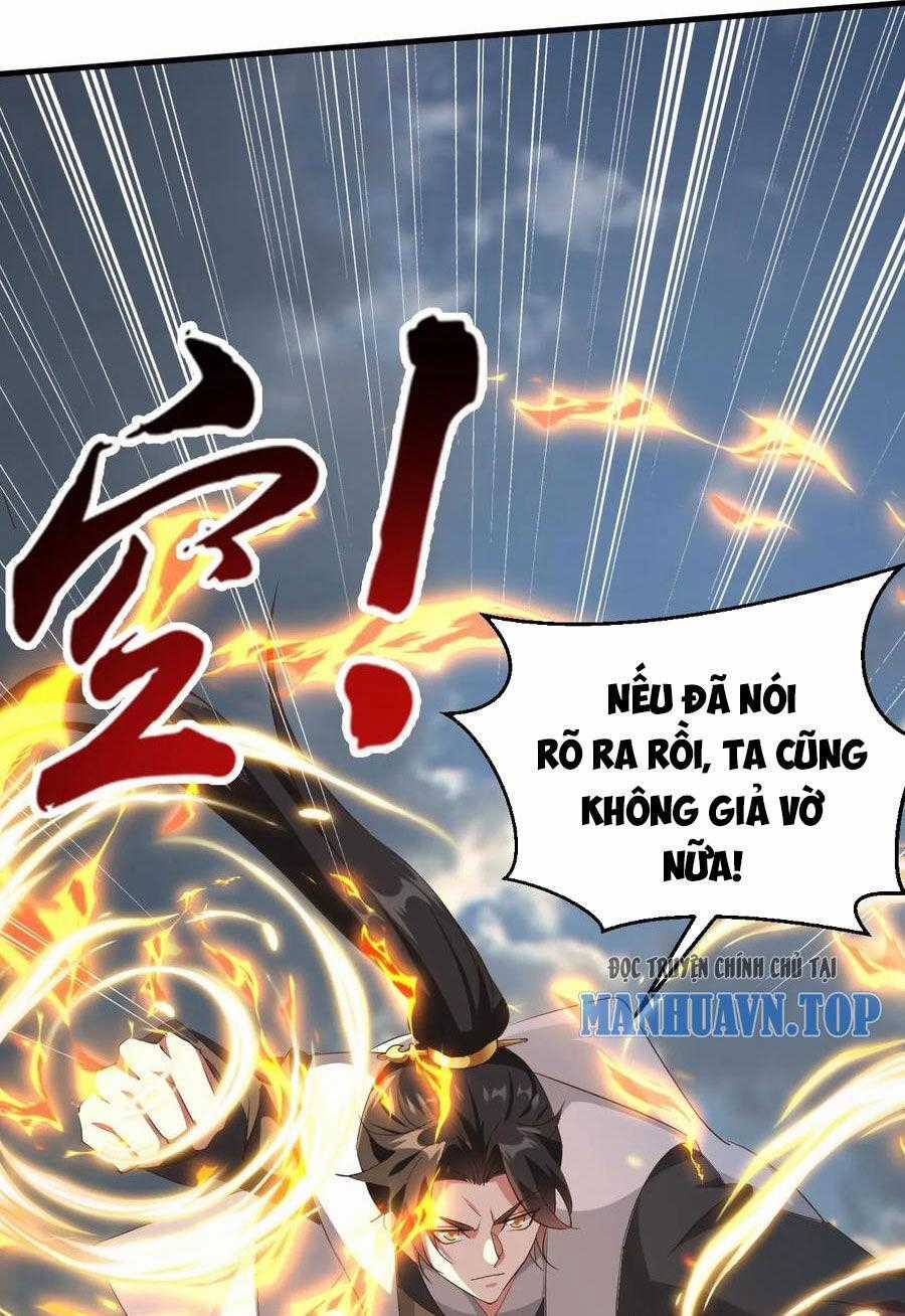 Vô Địch Đốn Ngộ - Chapter 200 - Trang 1