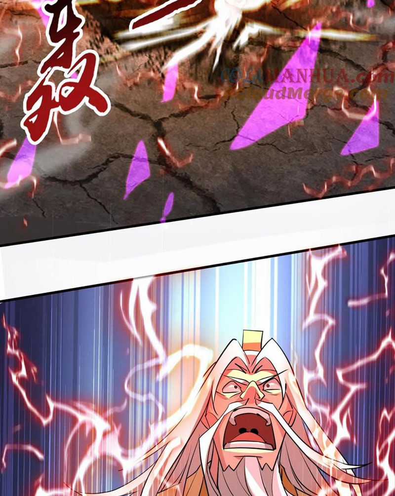 Vô Địch Đốn Ngộ - Chapter 201 - Trang 11