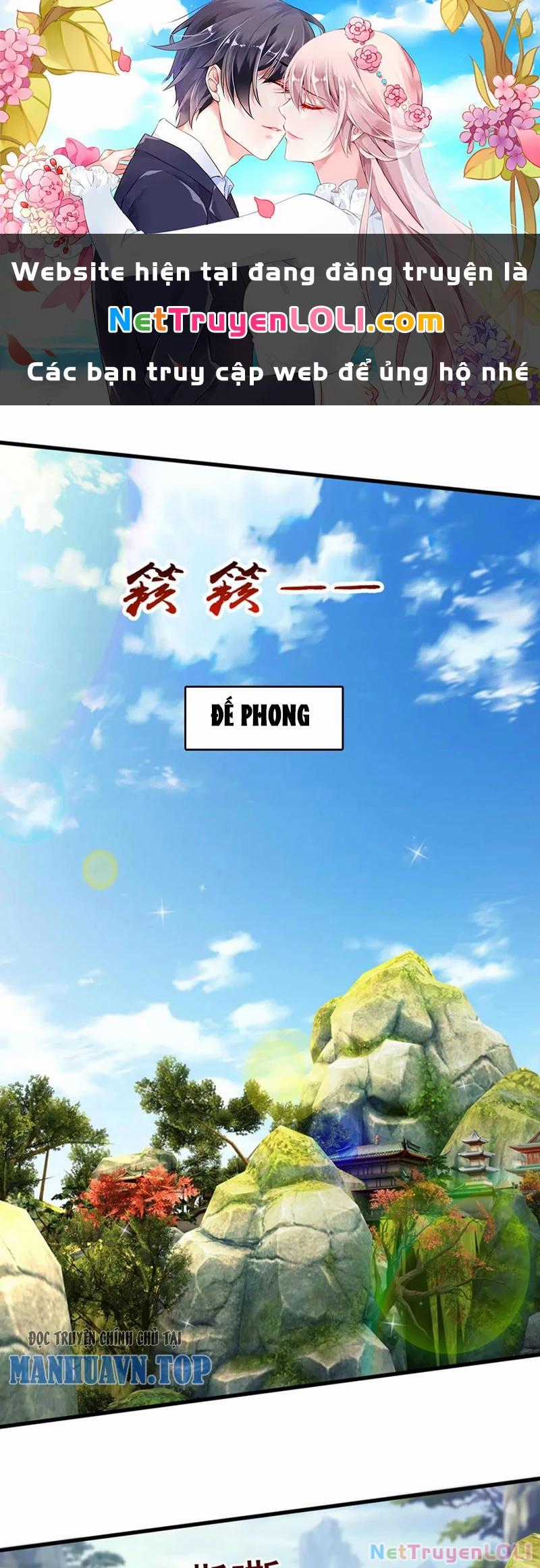 Vô Địch Đốn Ngộ - Chapter 203 - Trang 1