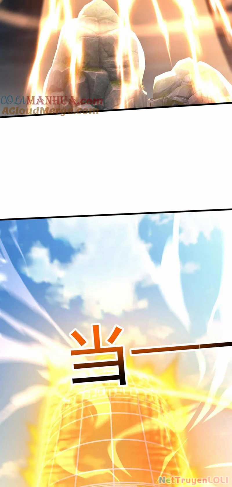 Vô Địch Đốn Ngộ - Chapter 204 - Trang 20