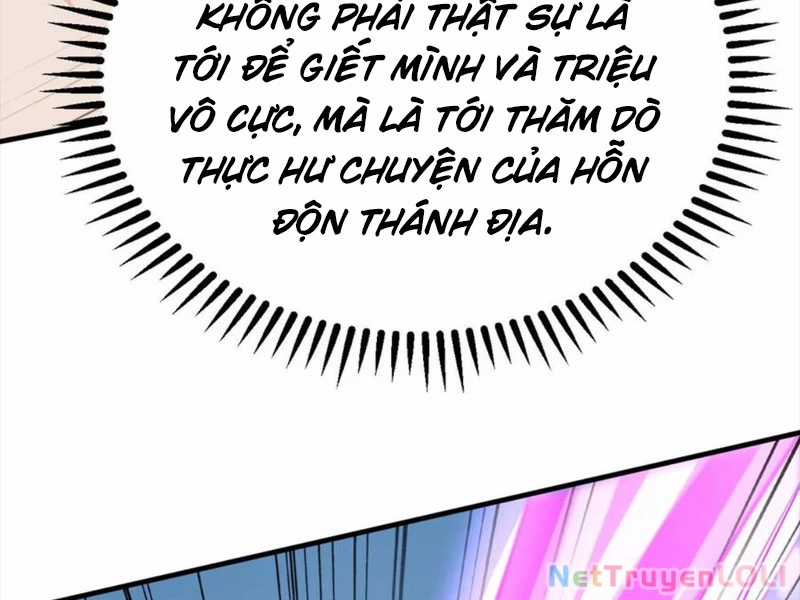 Vô Địch Đốn Ngộ - Chapter 207 - Trang 44