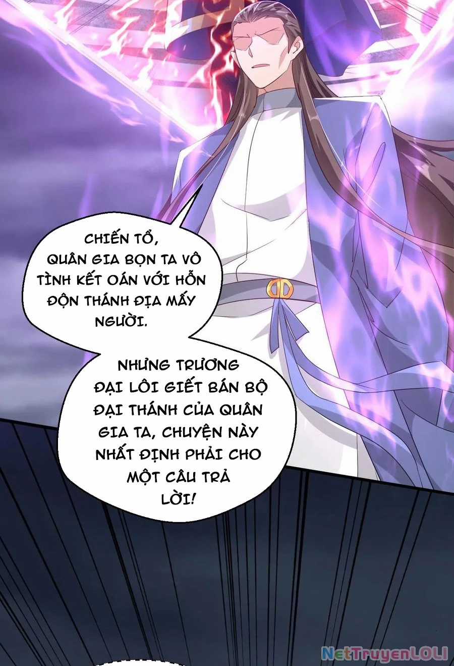 Vô Địch Đốn Ngộ - Chapter 209 - Trang 11