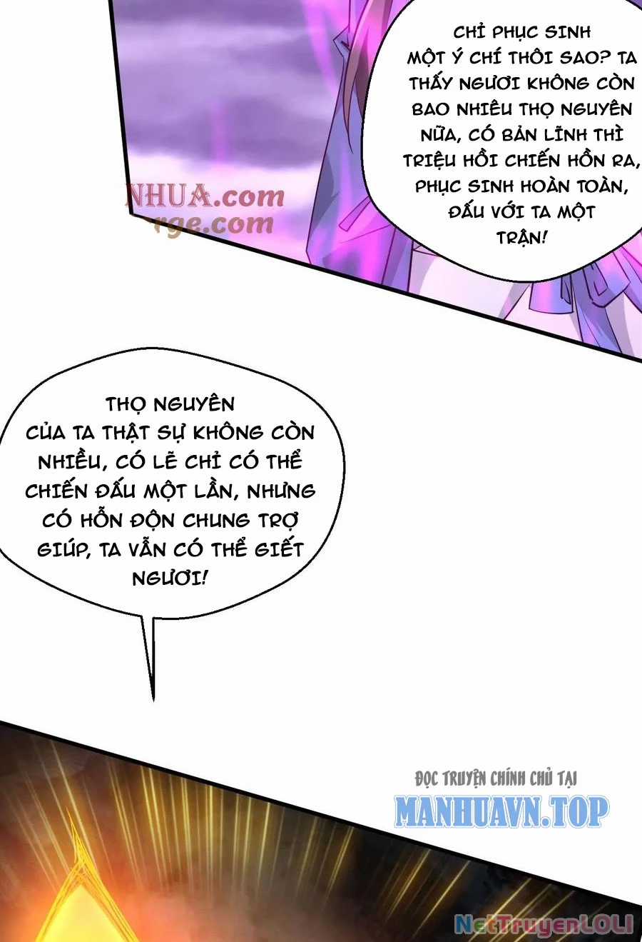 Vô Địch Đốn Ngộ - Chapter 209 - Trang 20