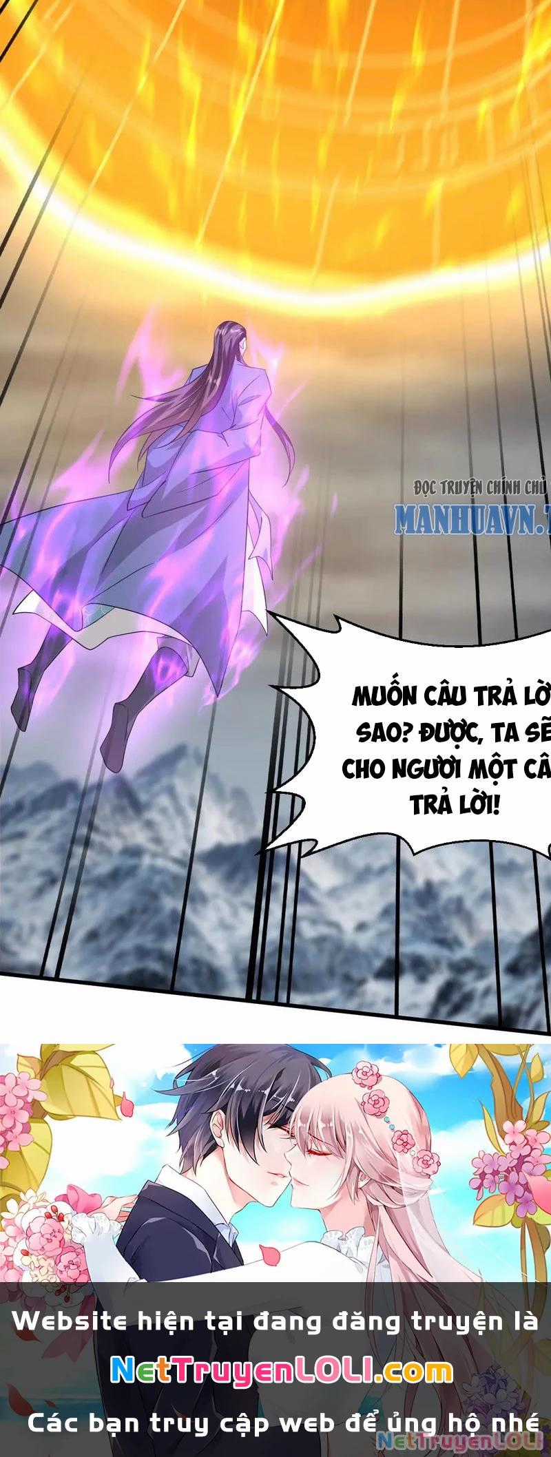 Vô Địch Đốn Ngộ - Chapter 209 - Trang 30