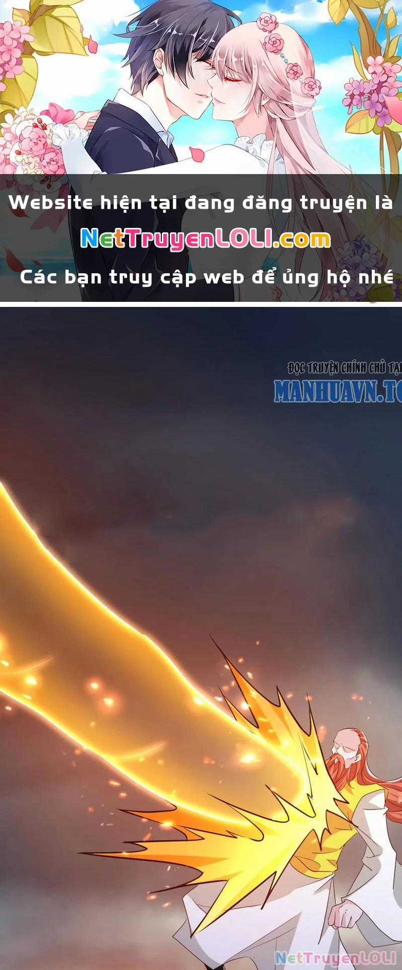 Vô Địch Đốn Ngộ - Chapter 211 - Trang 1