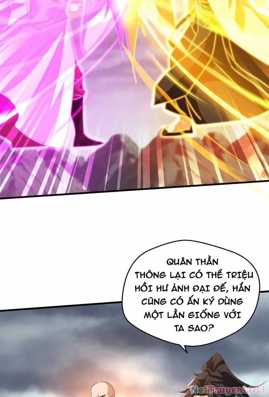 Vô Địch Đốn Ngộ - Chapter 211 - Trang 14