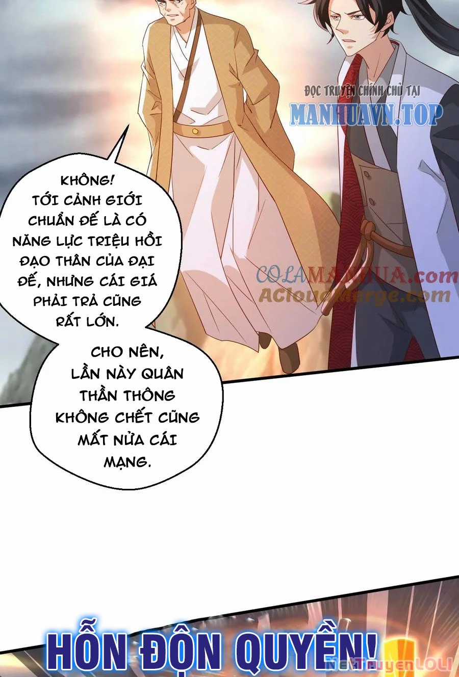 Vô Địch Đốn Ngộ - Chapter 211 - Trang 15