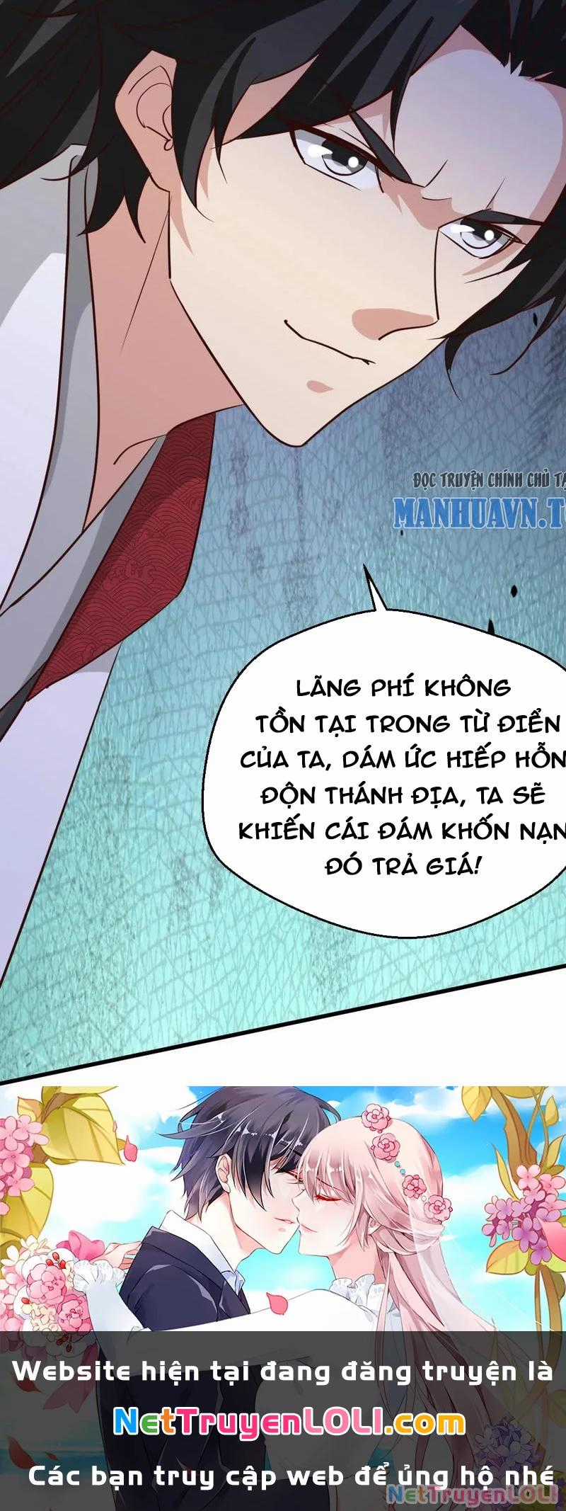 Vô Địch Đốn Ngộ - Chapter 211 - Trang 30