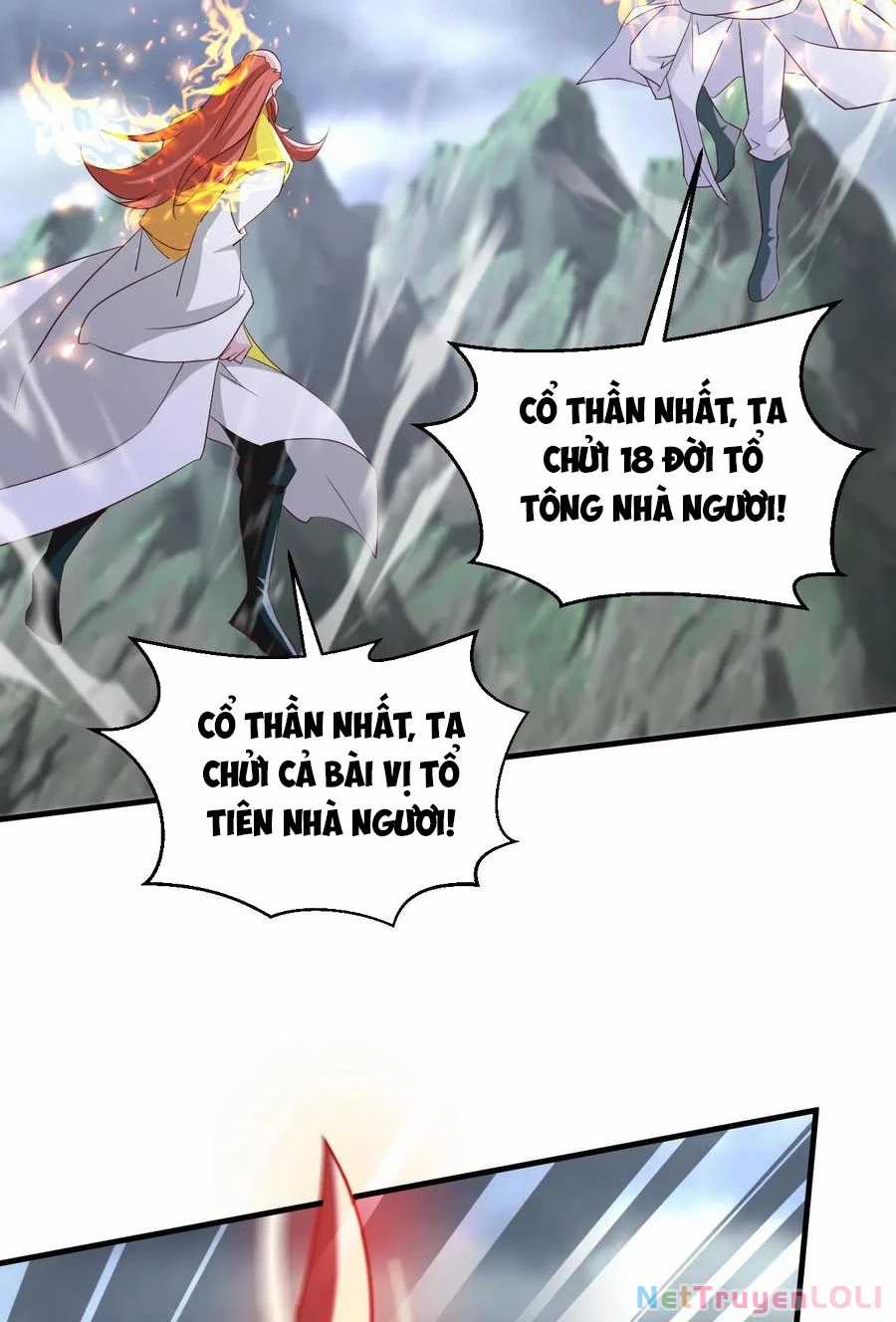 Vô Địch Đốn Ngộ - Chapter 211 - Trang 5