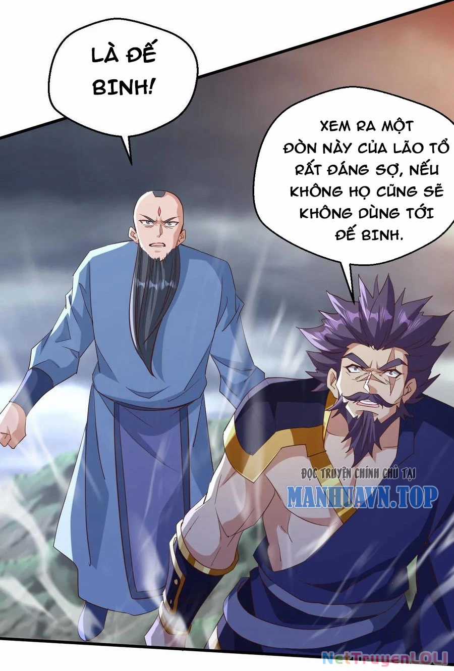 Vô Địch Đốn Ngộ - Chapter 211 - Trang 7