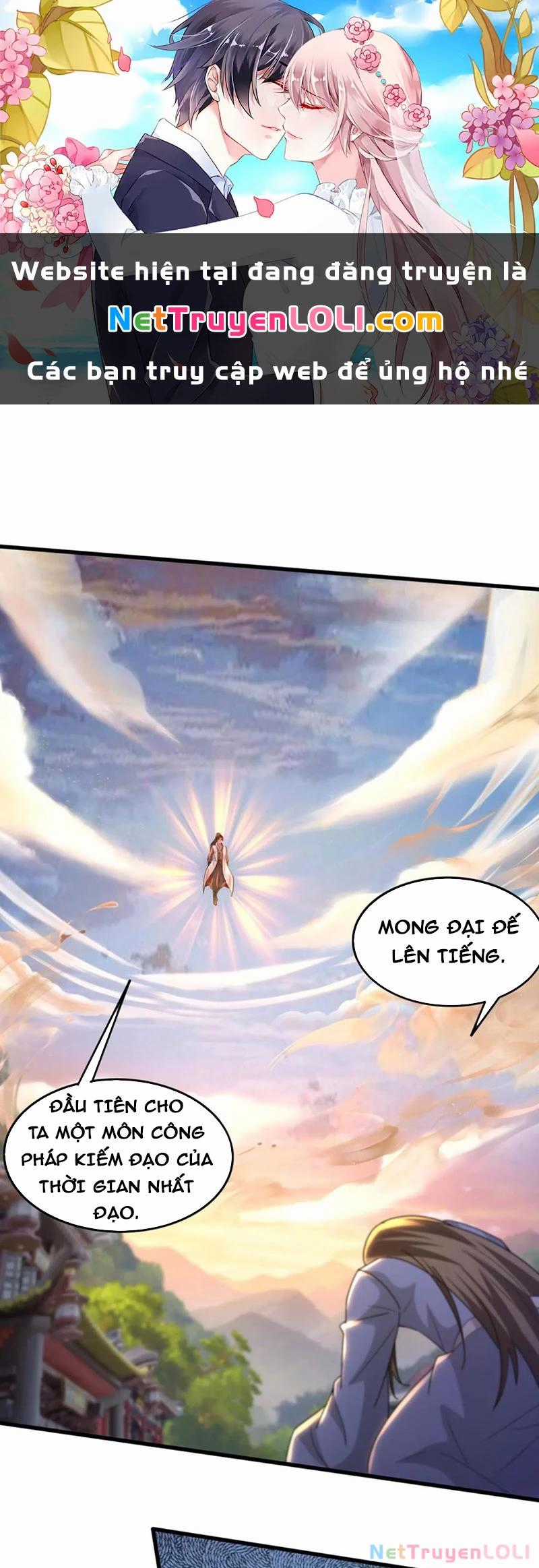 Vô Địch Đốn Ngộ - Chapter 213 - Trang 1