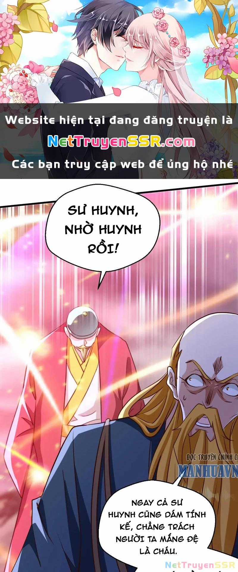 Vô Địch Đốn Ngộ - Chapter 217 - Trang 1