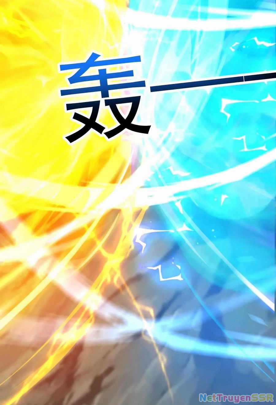 Vô Địch Đốn Ngộ - Chapter 217 - Trang 13