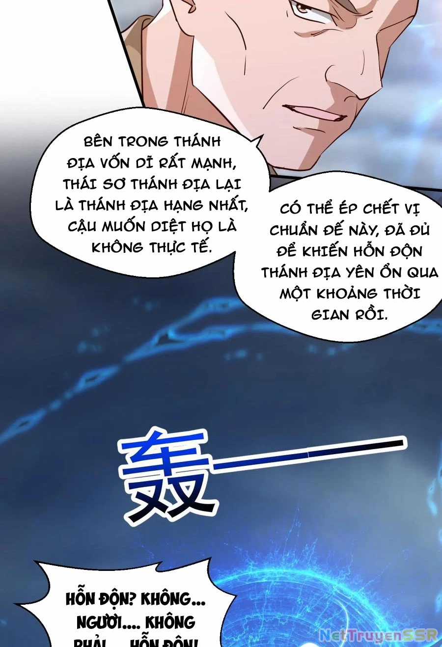Vô Địch Đốn Ngộ - Chapter 217 - Trang 6