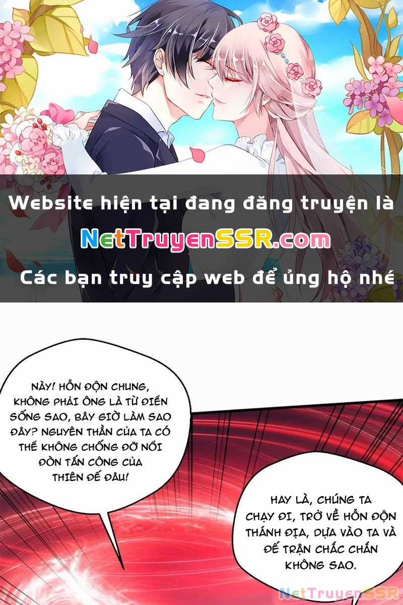 Vô Địch Đốn Ngộ - Chapter 218 - Trang 1
