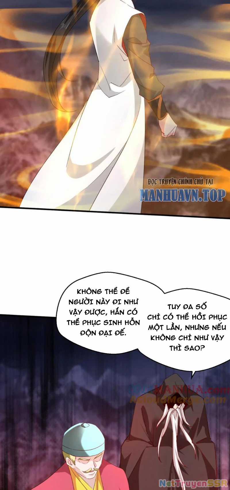 Vô Địch Đốn Ngộ - Chapter 219 - Trang 15