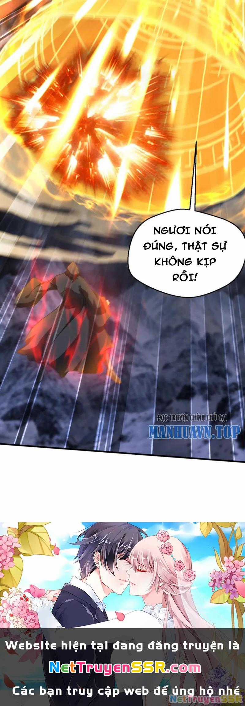 Vô Địch Đốn Ngộ - Chapter 219 - Trang 19