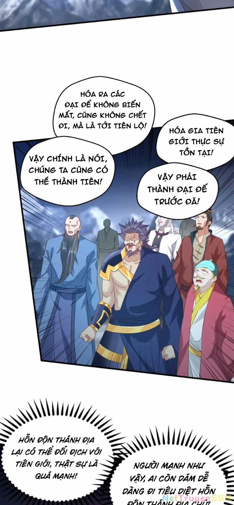 Vô Địch Đốn Ngộ - Chapter 219 - Trang 3