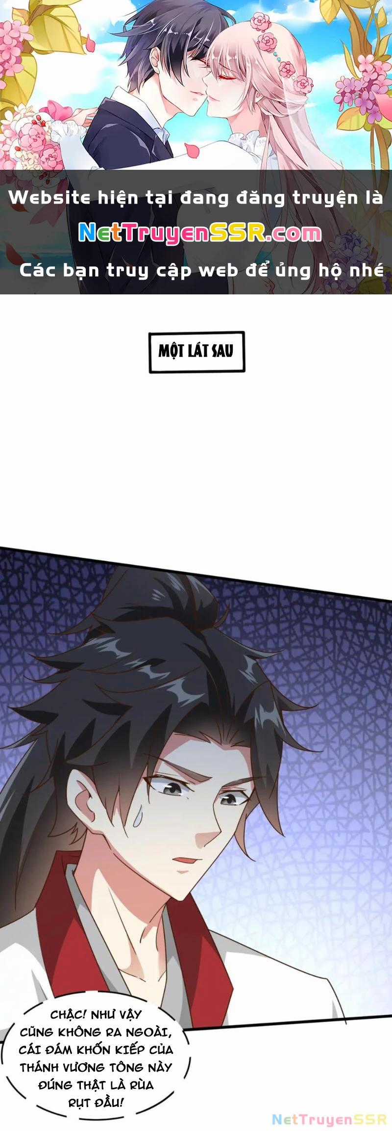 Vô Địch Đốn Ngộ - Chapter 221 - Trang 1