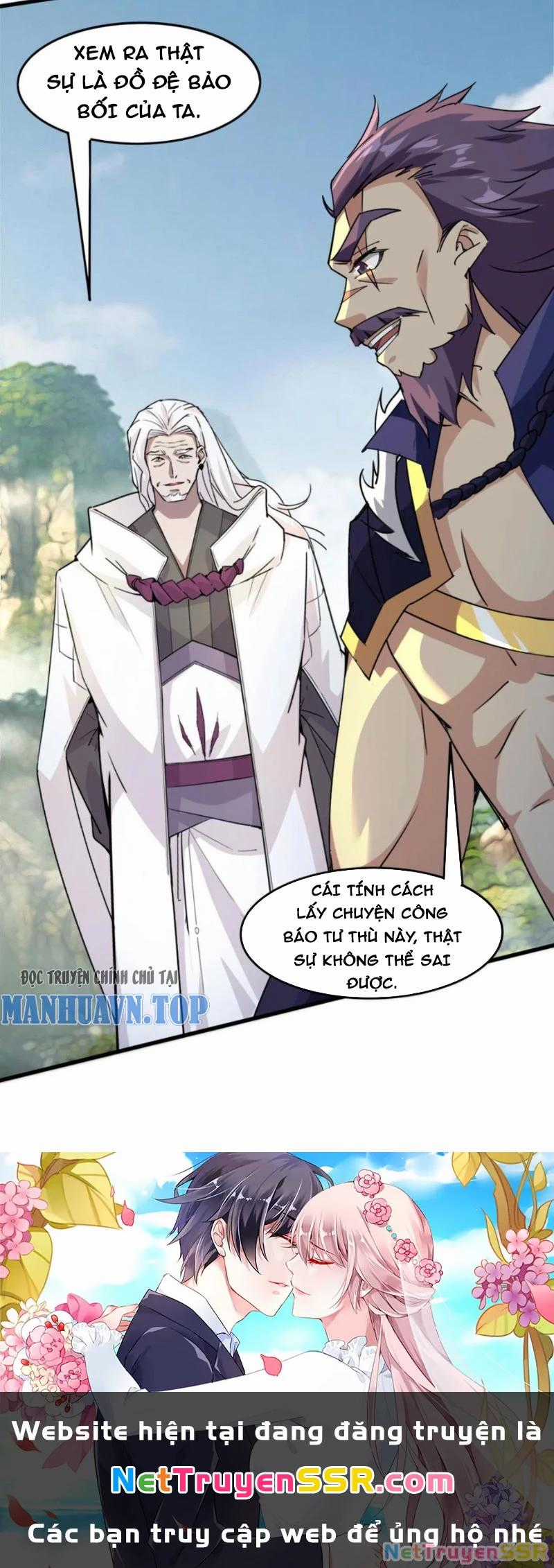 Vô Địch Đốn Ngộ - Chapter 221 - Trang 22