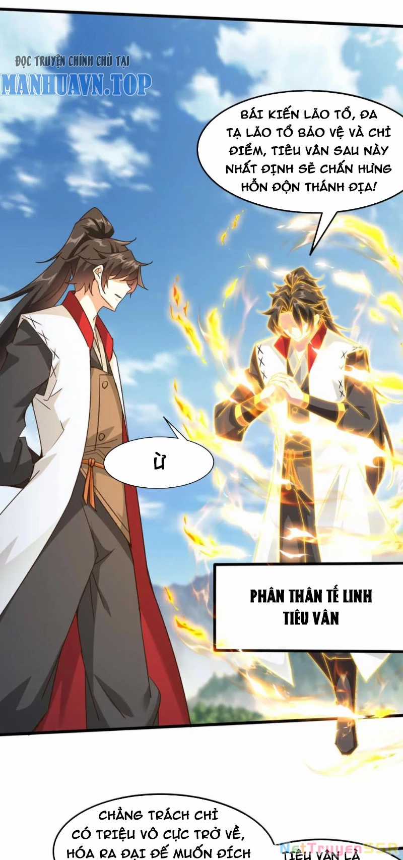 Vô Địch Đốn Ngộ - Chapter 221 - Trang 8