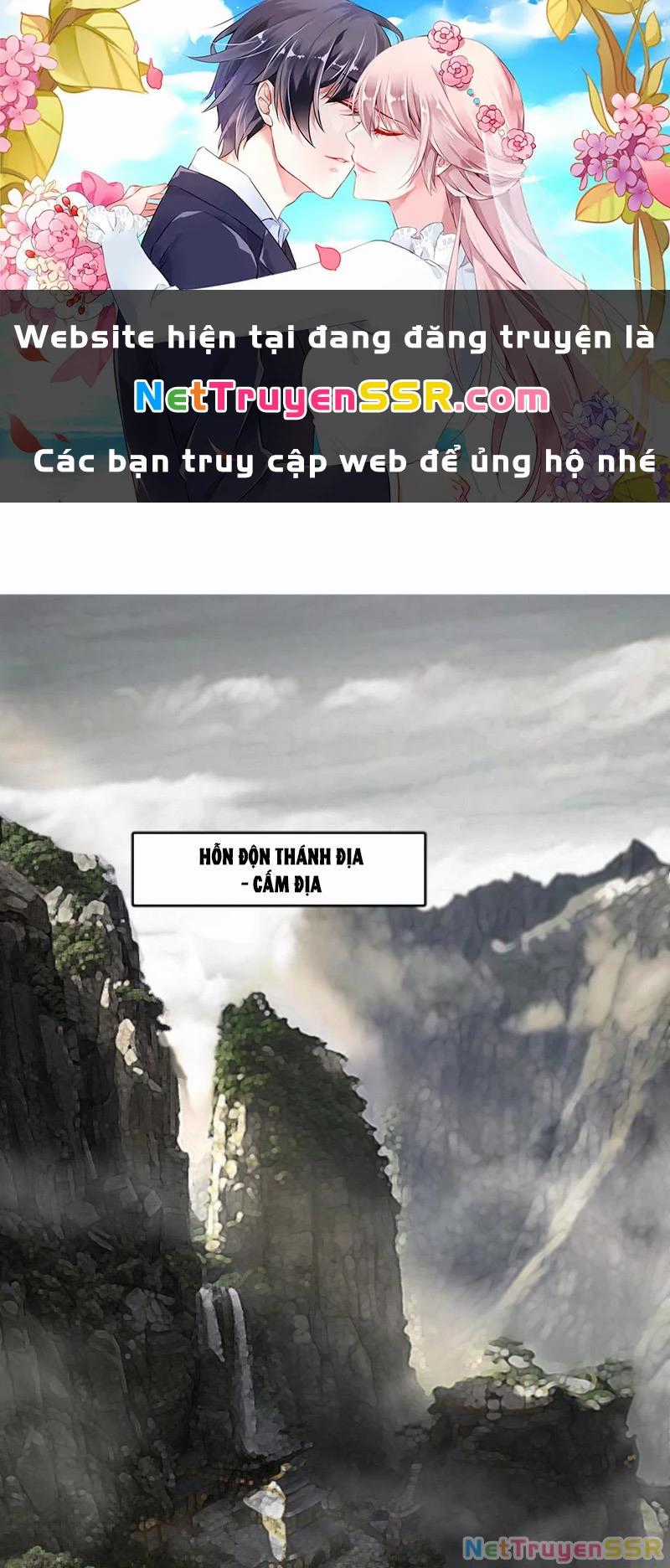 Vô Địch Đốn Ngộ - Chapter 222 - Trang 1