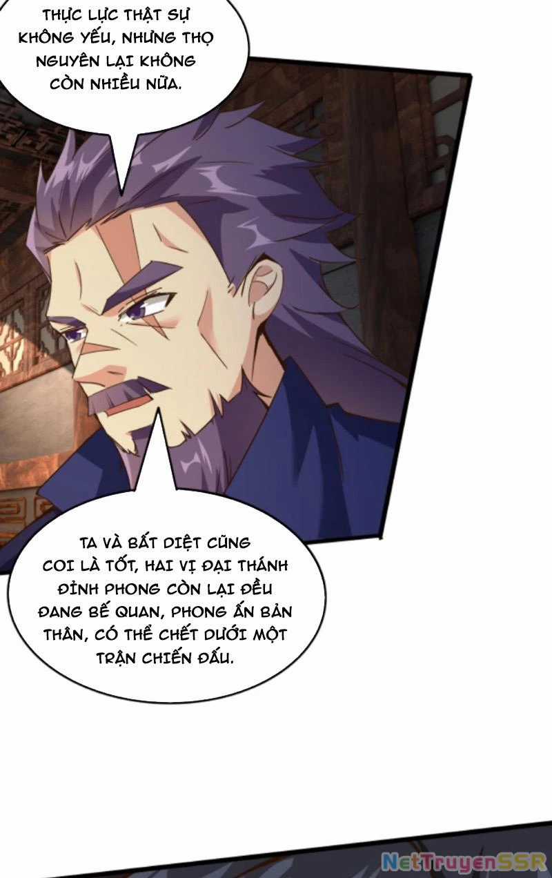Vô Địch Đốn Ngộ - Chapter 222 - Trang 6