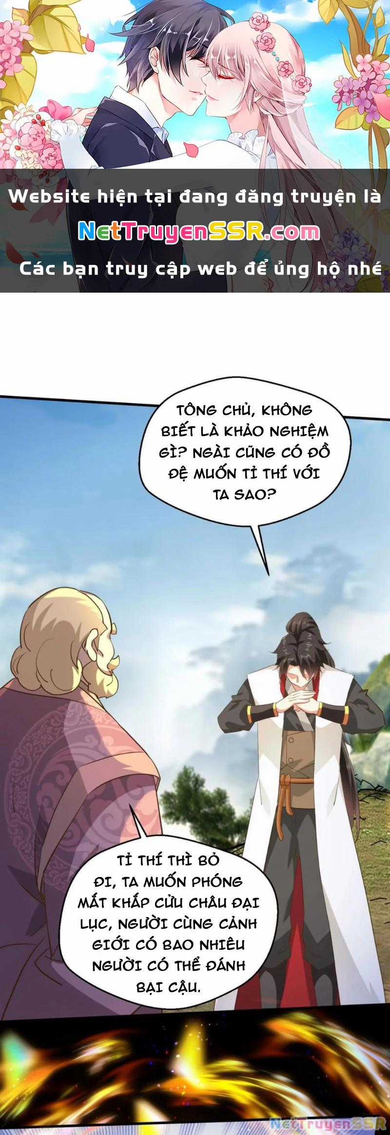 Vô Địch Đốn Ngộ - Chapter 224 - Trang 1
