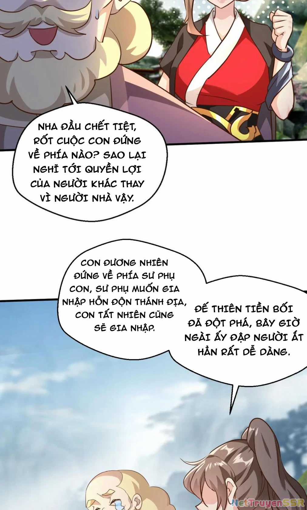 Vô Địch Đốn Ngộ - Chapter 224 - Trang 14