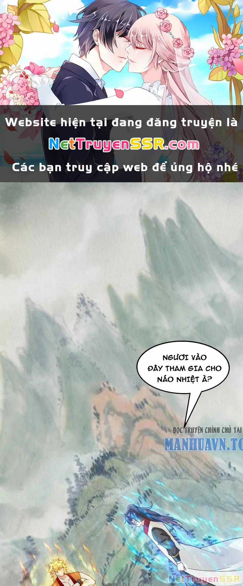 Vô Địch Đốn Ngộ - Chapter 225 - Trang 1