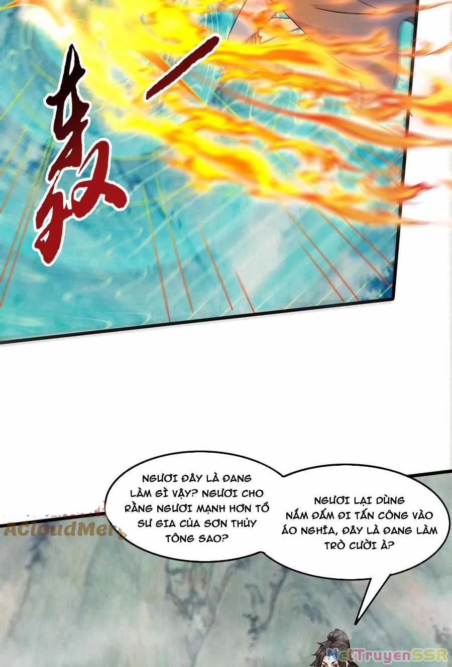 Vô Địch Đốn Ngộ - Chapter 225 - Trang 5