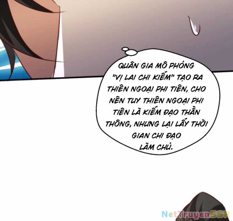 Vô Địch Đốn Ngộ - Chapter 227 - Trang 7