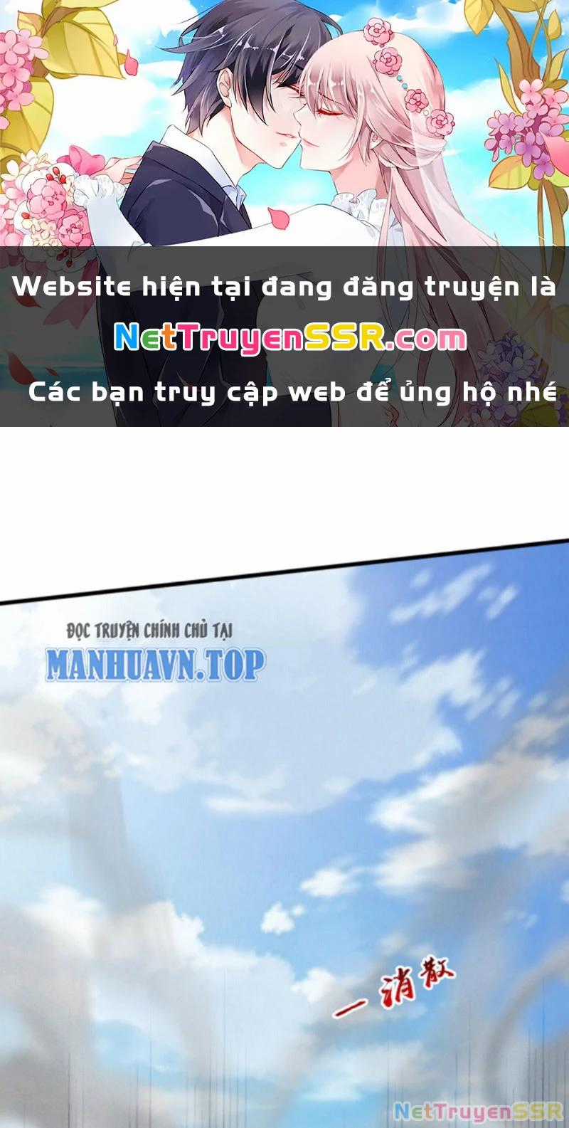 Vô Địch Đốn Ngộ - Chapter 228 - Trang 1