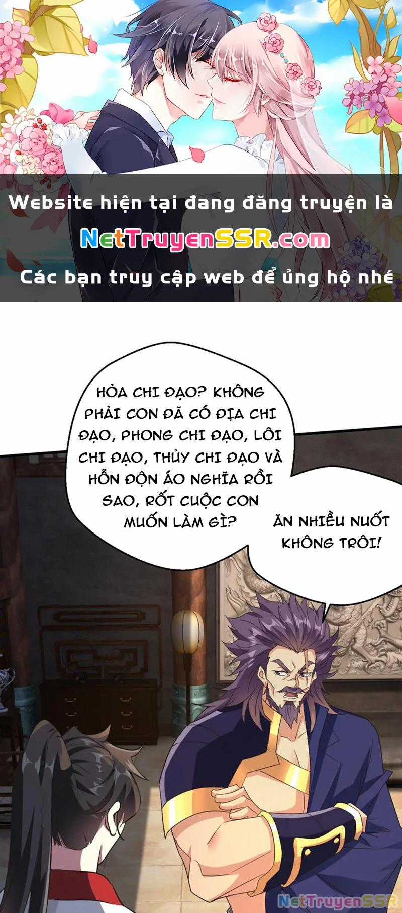 Vô Địch Đốn Ngộ - Chapter 229 - Trang 1