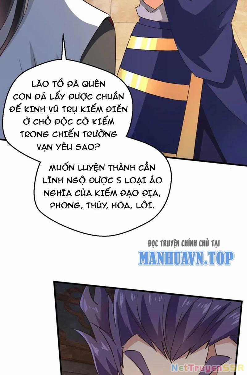 Vô Địch Đốn Ngộ - Chapter 229 - Trang 2